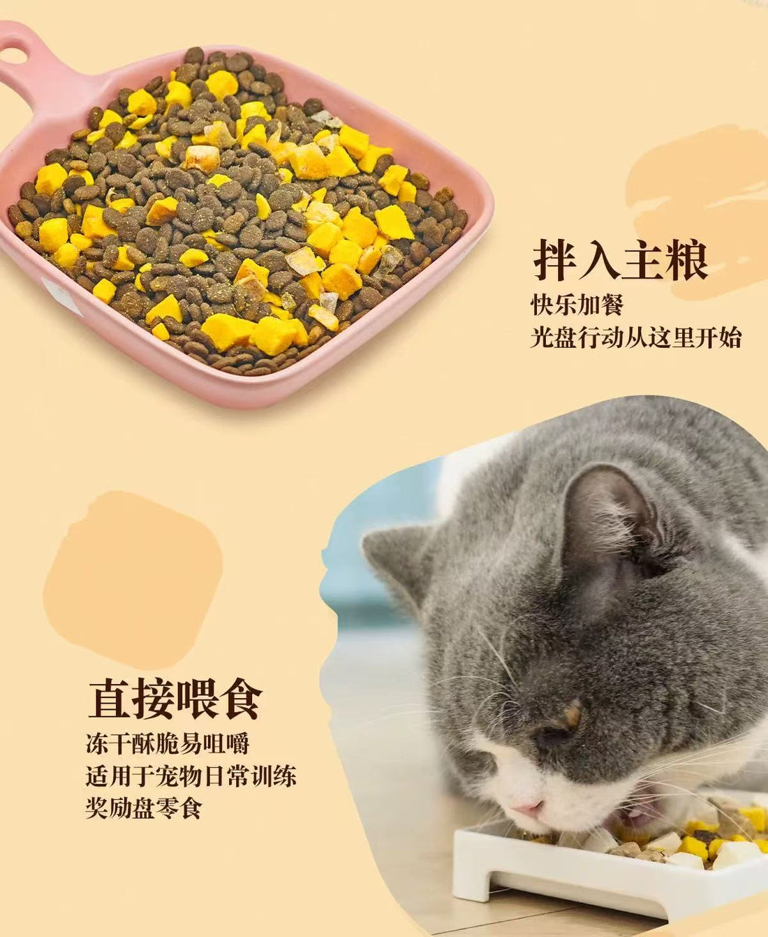 【Hell's Kitchen】Freeze-Dried Egg Yolk 100g