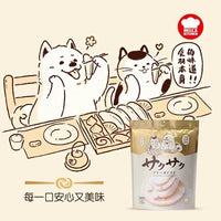 【Hell's Kitchen】Freeze - Dried Chicken Breast 500g