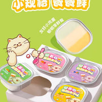 【HELL'S KITCHEN】Cat Wet Food Complete Meal Cups – 4 Pack