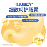 【海洋之星】宠物零食奶酪棒 20g