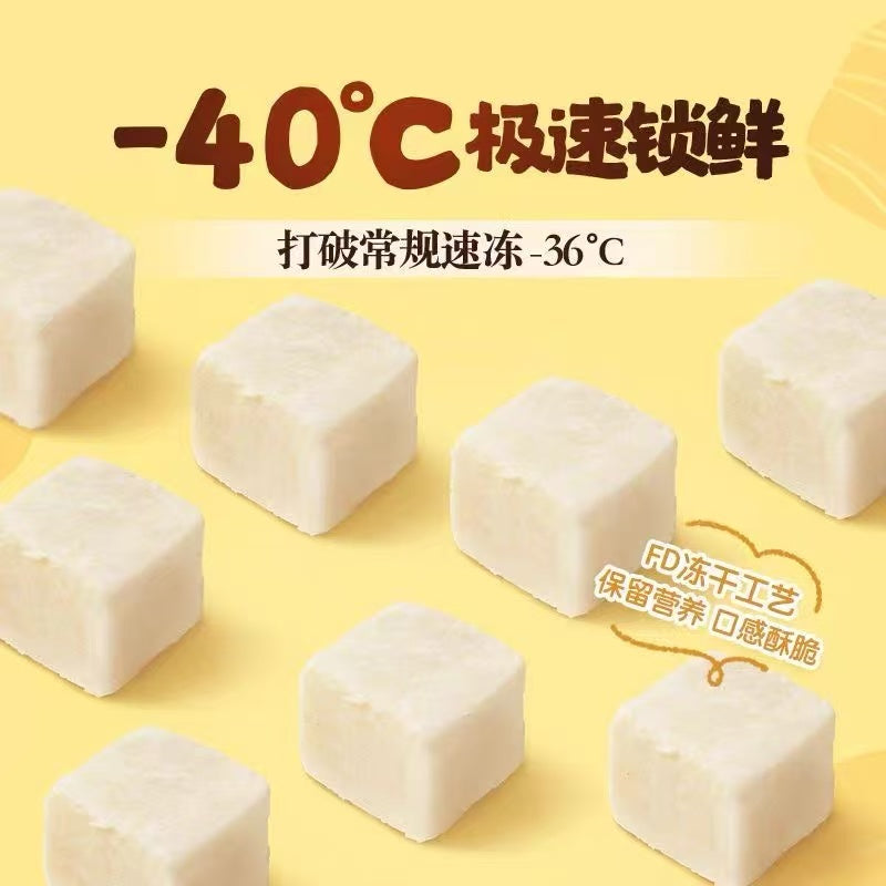 【Hell's Kitchen】Freeze Dried - Chicken Breast 100g