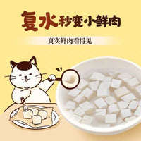 【Hell's Kitchen】Freeze Dried - Chicken Breast 100g