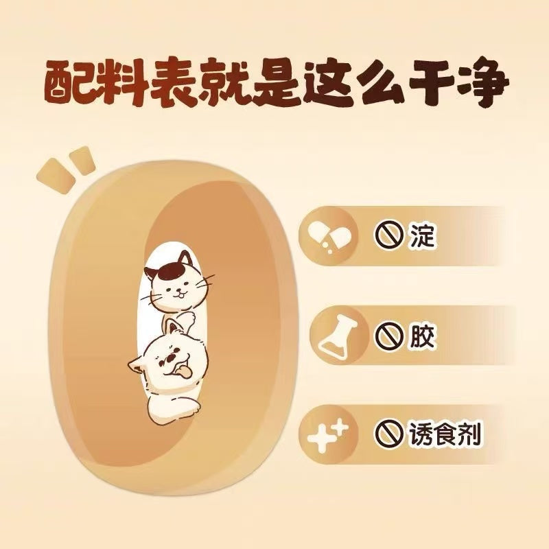 【Hell's Kitchen】Freeze Dried - Chicken Breast 100g