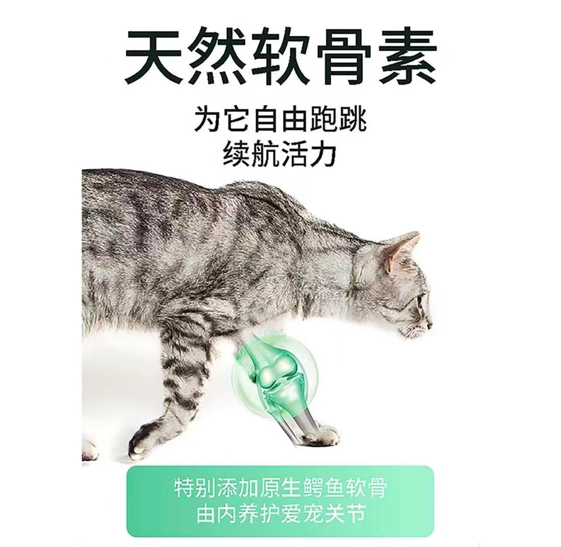 【丸味Marumi】冻干鳄鱼肉饼 55g