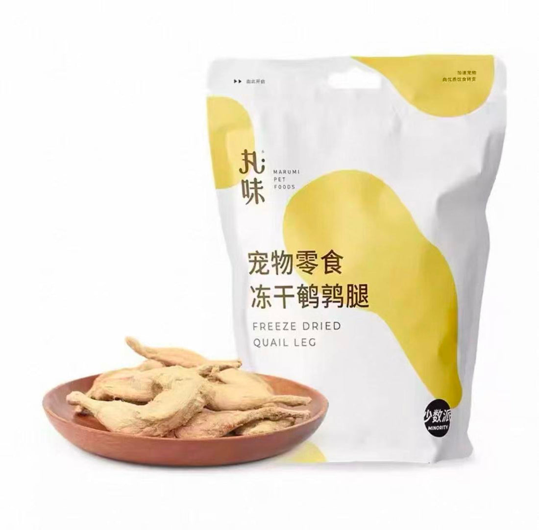 【丸味Marumi】冻干鹌鹑腿 55g