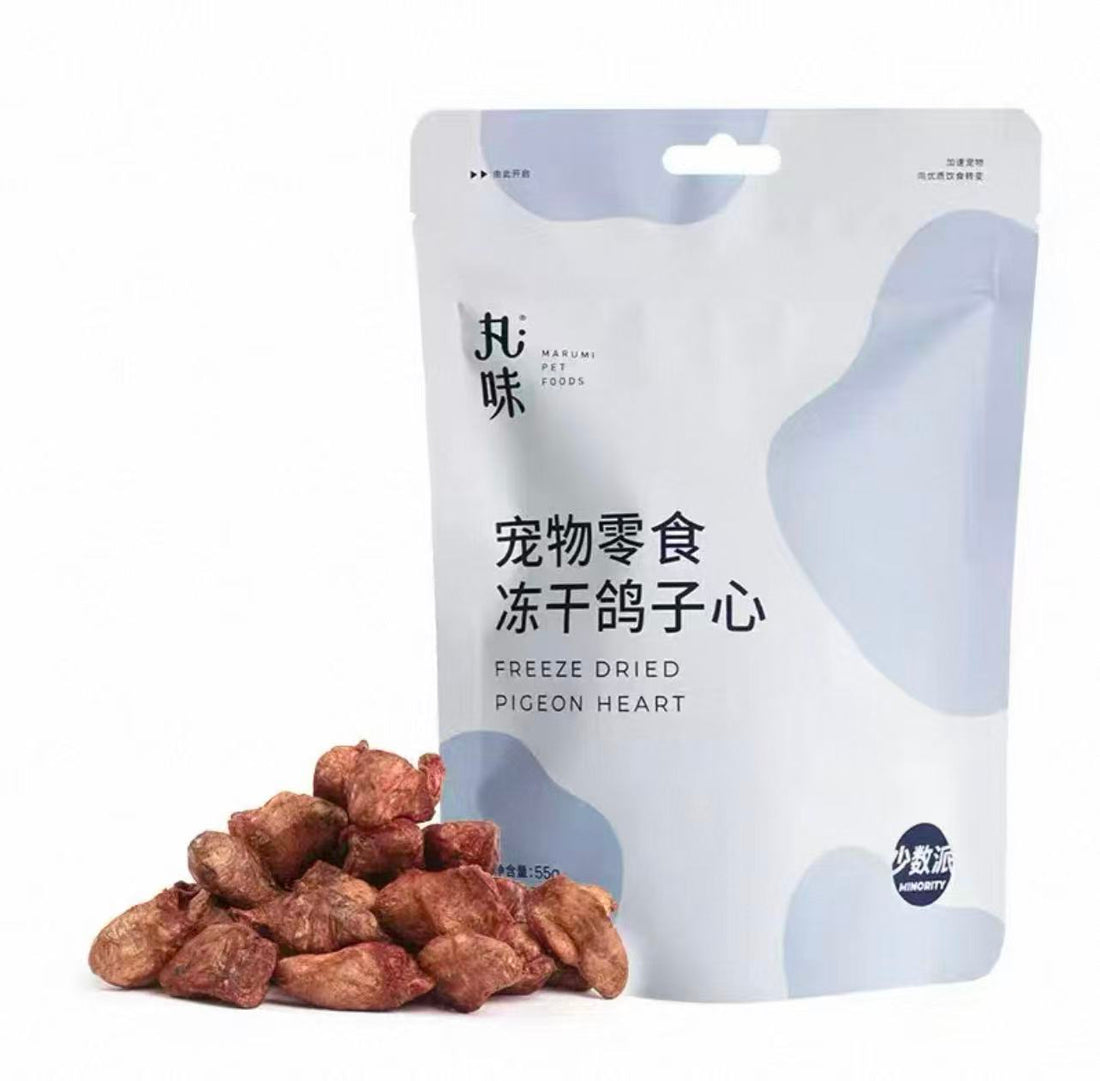 【丸味Marumi】冻干鸽子心 55g