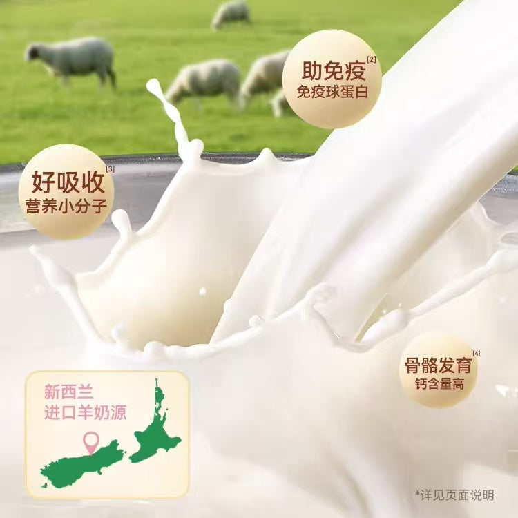 【帕特】冻干奶酪棒 - 兔肉猫草（助力排毛）40g