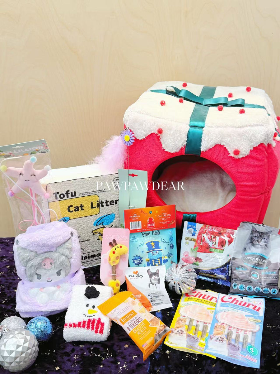 Christmas Luxury Surprise Gift Box (Valued at $150)