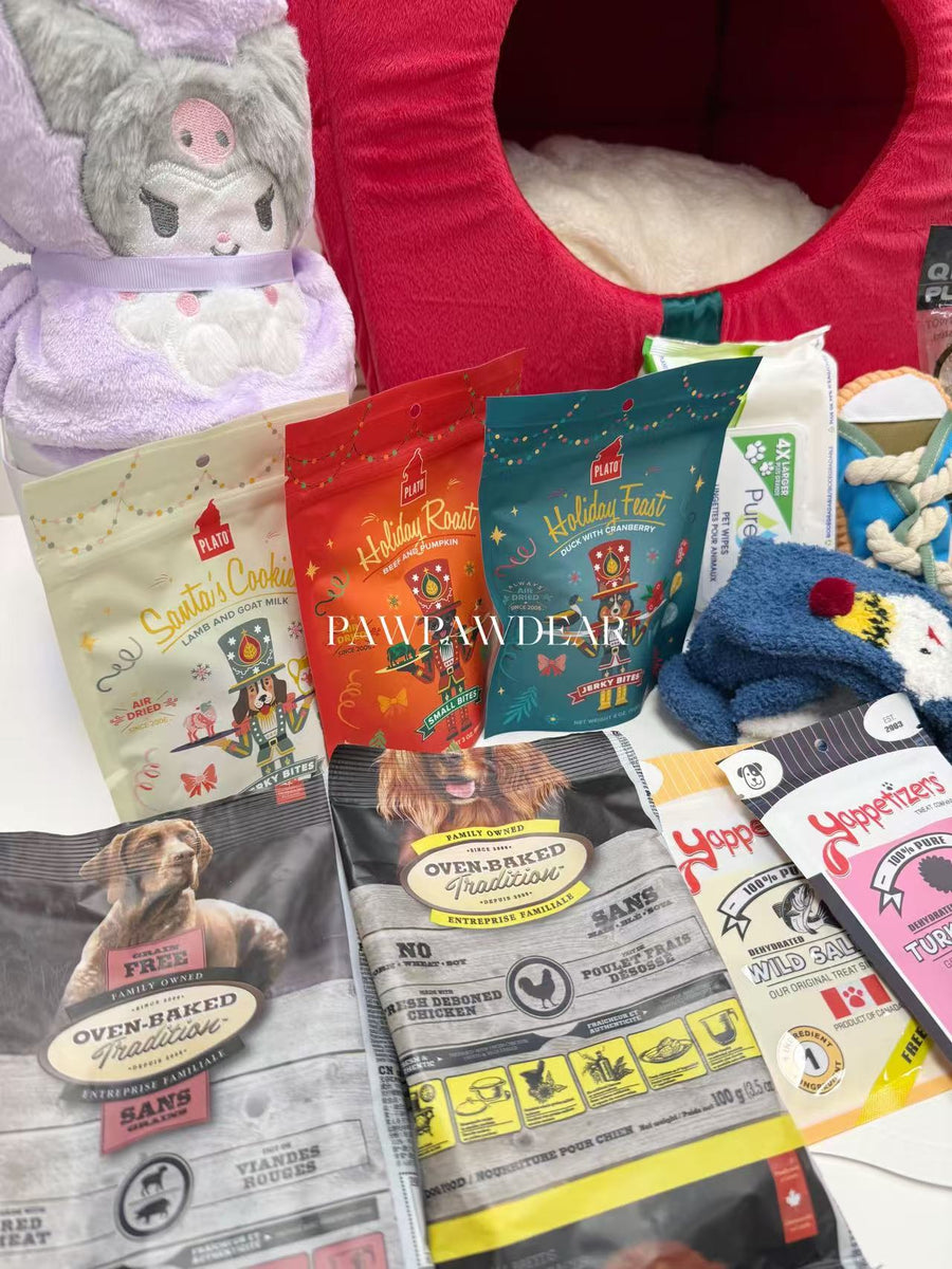 Christmas Luxury Surprise Gift Box (Valued at $150)