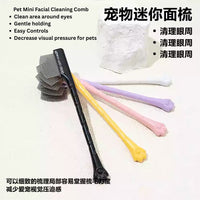 Pet Facial Grooming Comb