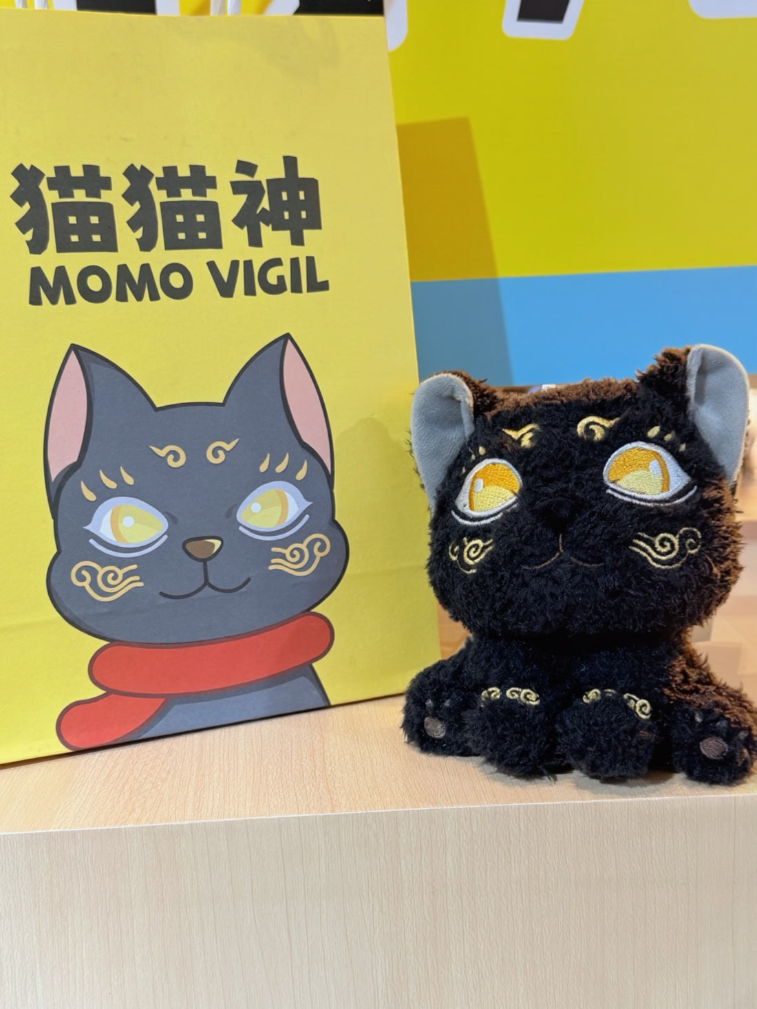 【Moewlly】Momo Vigil Plush doll