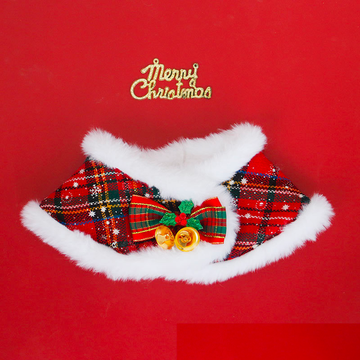 Christmas Joyful Jingle Cloak