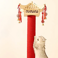 Chinese StylePalace Single Post Cat Scratching Post 105CM