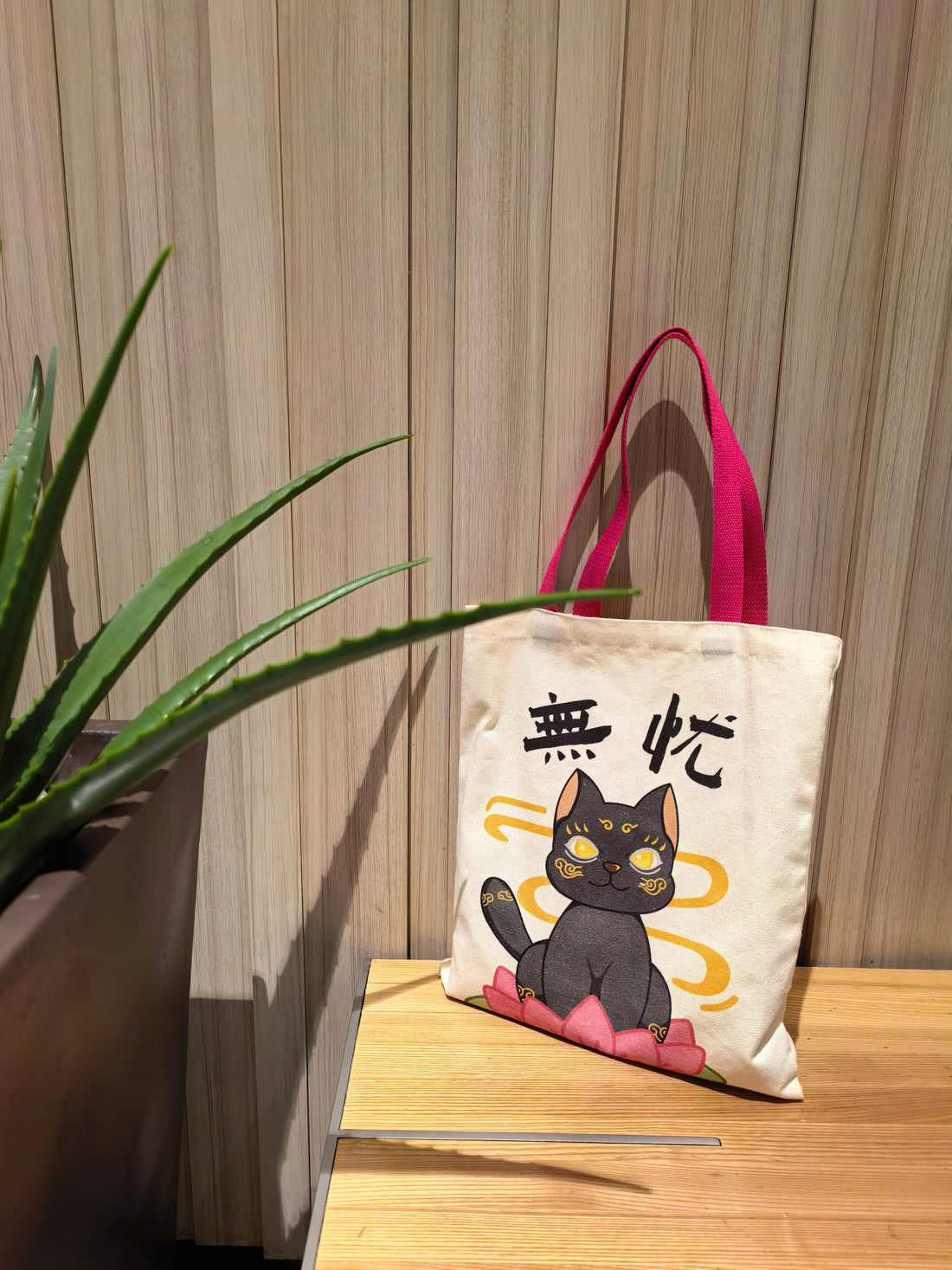 【Meowlly】Momo Vigil Canvas Tote