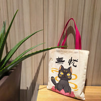 【Meowlly】Momo Vigil Canvas Tote