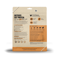 【VITAL ESSENTIALS VE】VC Cat Freeze-Dried Raw Mini Patties - Pork