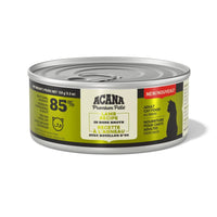 【Acana】Cat Premium Pâté - Lamb Recipe in Bone Broth - 85g & 155g