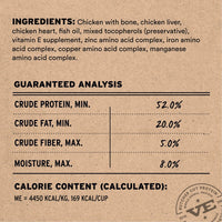 【VITAL ESSENTIALS VE】Vital Cat Freeze-Dried Soft Nibs - Chicken