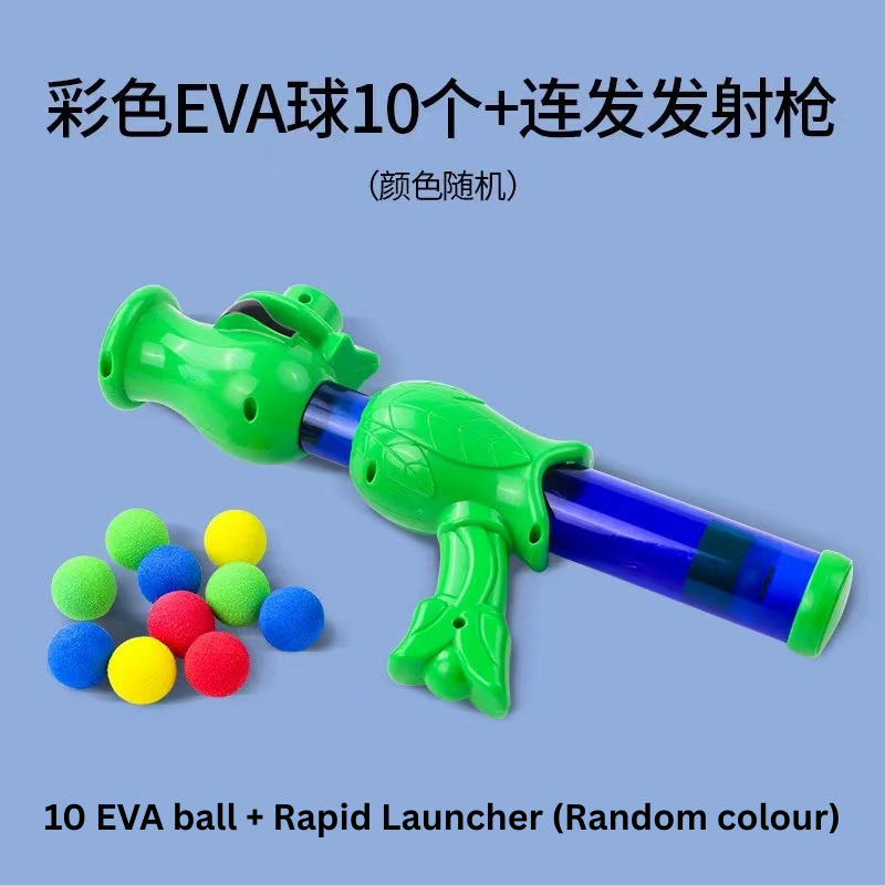 Plush Ball Launcher