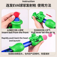 Plush Ball Launcher