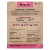 【VITAL ESSENTIALS VE】Vital Cat Freeze-Dried Soft Nibs - Chicken