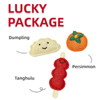 Natural Loofah & Silvervine Cat Toy – Fun & Healthy Chew Toy