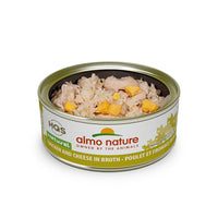 【Almo Nature】Canned Cat Food - Chicken & Cheese in Broth (2.5 oz can)