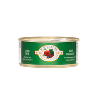 【Fromm】Four Star -  Wet Cat Food - Lamb Pate  5.5oz