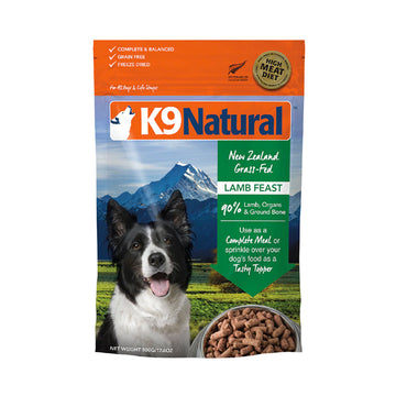 【K9 Natural】Freeze-Dried Dog Food - Lamb