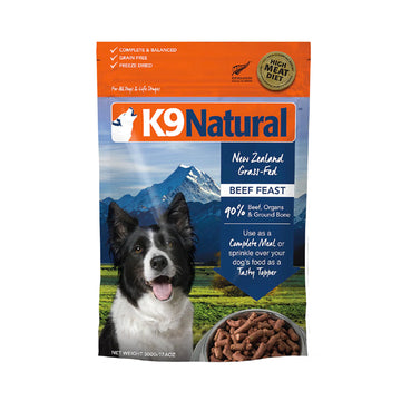 【K9 Natural】Freeze-Dried Dog Food - Beef