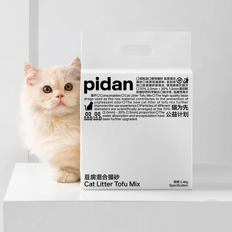 【PIDAN】Cat Litter Tofu Mix | 2mm Mix With 1.5mm Original Tofu Cat Litter 6L - Box of 4