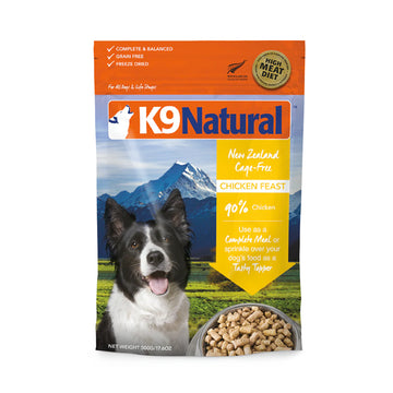 【K9 Natural】Freeze-Dried Dog Food - Chicken