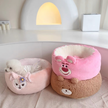 Sherpa Animal Comfy Pet Bed