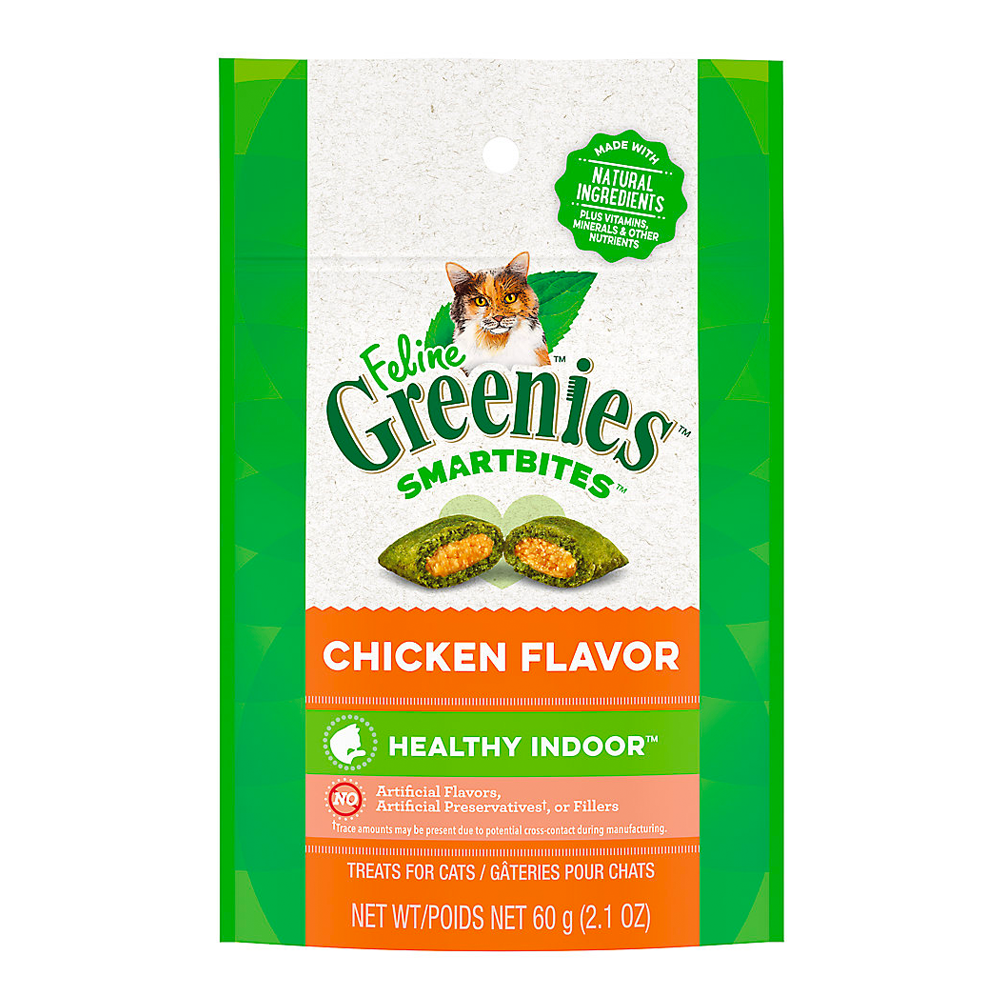 【Greenies】缓解毛球症零食 - 鸡肉味2.1oz