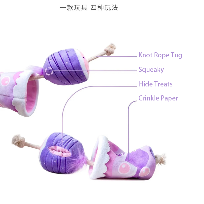 【POOZPET】Taro Taro Pet Toy