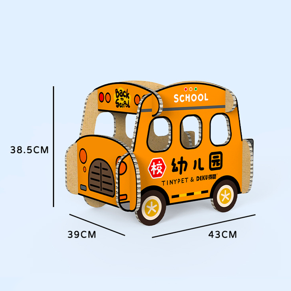 Kindergarten School Bus Cat Scratchboard