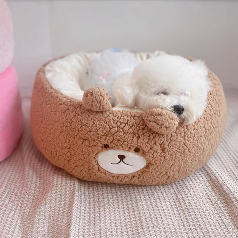 【Clearance】Sherpa Animal Comfy Pet Bed