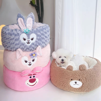 【Clearance】Sherpa Animal Comfy Pet Bed