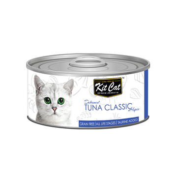 【Kit Cat】Deboned Classic Tuna Aspic  80g