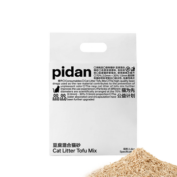 【PIDAN】原味豆腐混合猫砂 6L - 2mm混合1.5mm