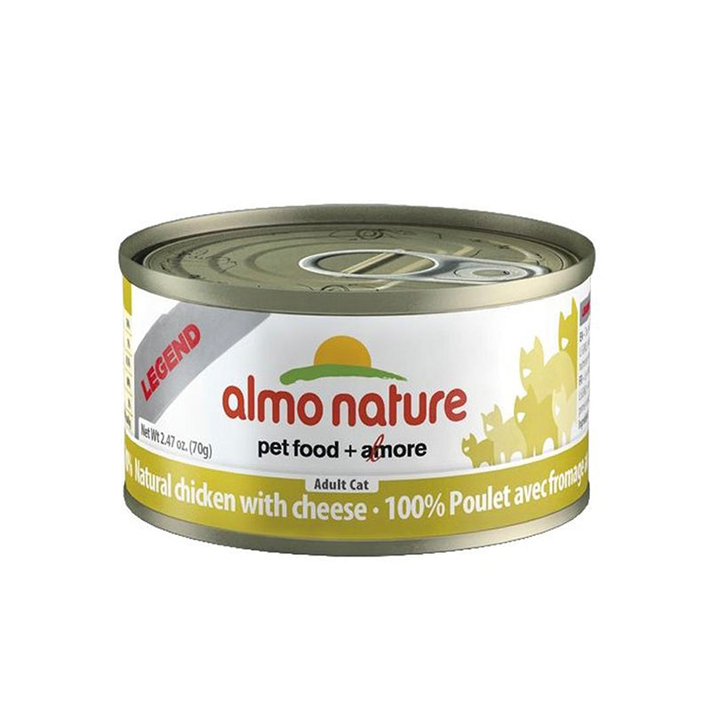 【Almo Nature】Canned Cat Food - Chicken & Cheese in Broth (2.5 oz can)