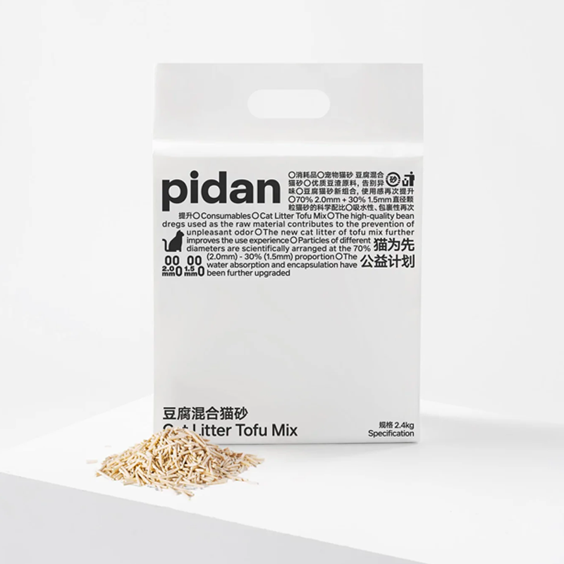 【PIDAN】Cat Litter Tofu Mix | 2mm Mix With 1.5mm Original Tofu Cat Litter 6 L