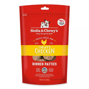 【Stella & Chewy's】Freeze-Dried Chicken Dinner Patties