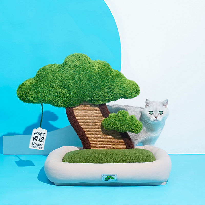“QingSong” Pine Tree Bed with Cat Scratchboard