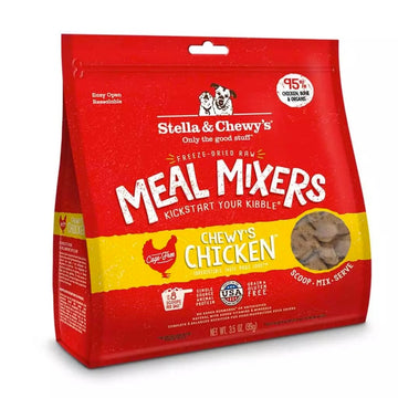 【Stella & Chewy's】Chicken Freeze-Dried Dog Meal Mixer