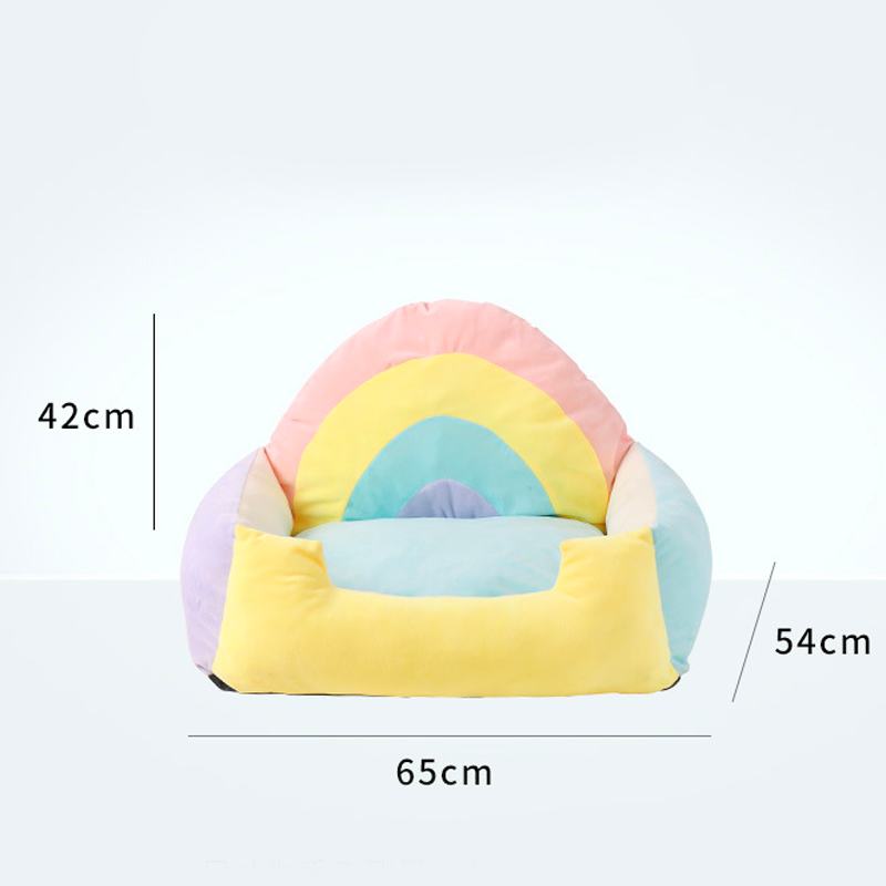 【Clearance】Rainbow Baby Pet Sofa Bed