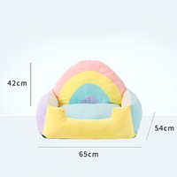 【Clearance】Rainbow Baby Pet Sofa Bed