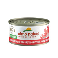 【Almo Nature】 Canned Cat Food - Chicken Drumstick (2.5 oz can)