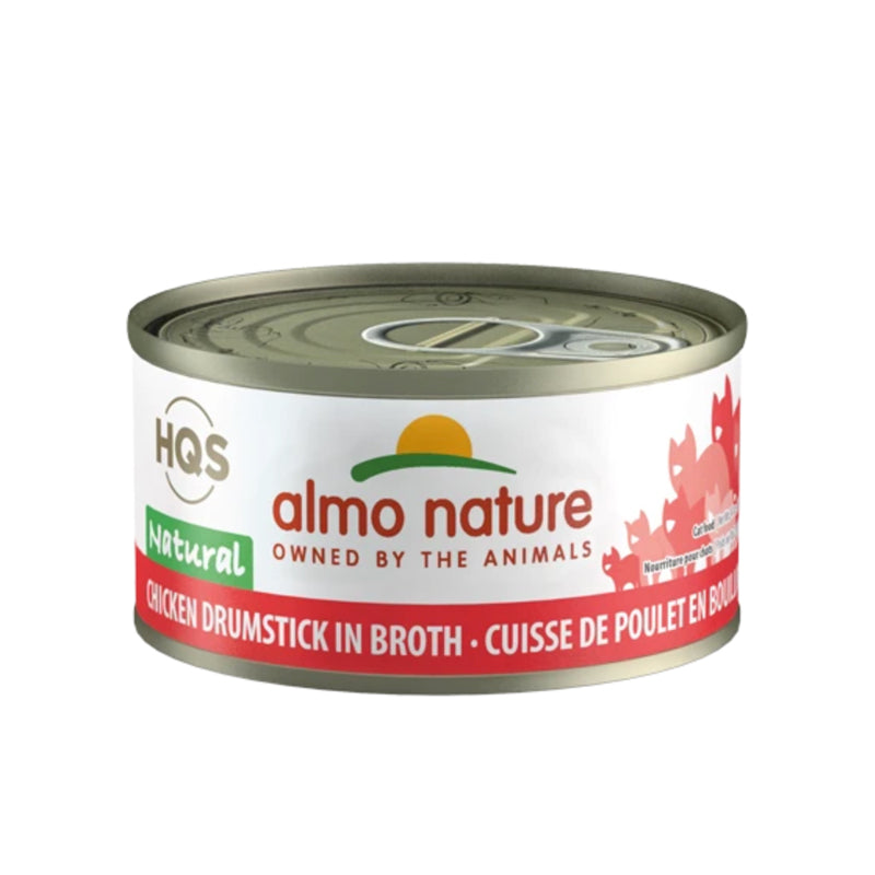 【Almo Nature】 Canned Cat Food - Chicken Drumstick (2.5 oz can)