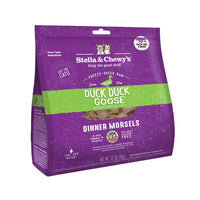 【Stella & Chewy's】 SC Cat Freeze-Dried Raw - Duck Dinner Morsels